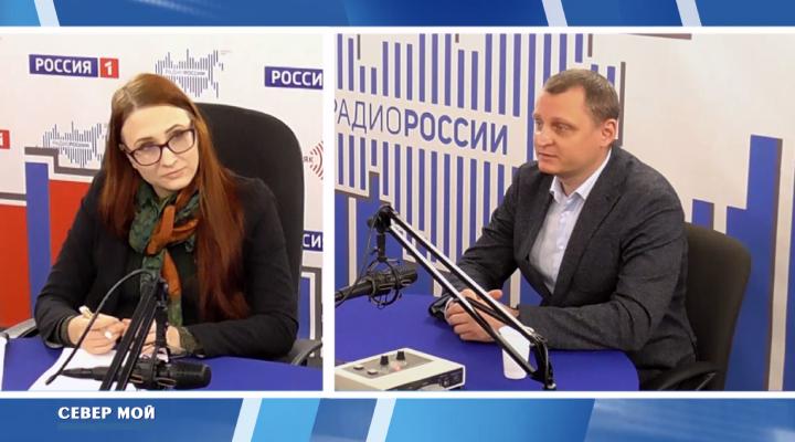 &quot;Север мой&quot;